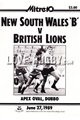 New South Wales B v British Lions 1989 rugby  Programmes